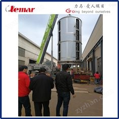 炭微球盘式干燥机 盘式干燥设备